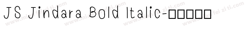 JS Jindara Bold Italic字体转换